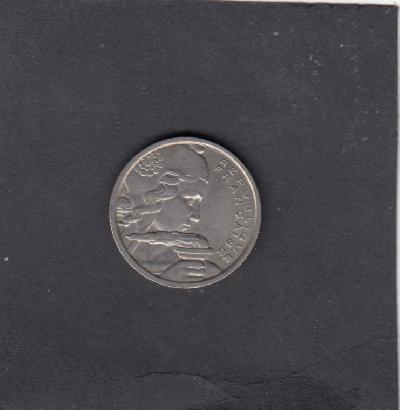 Beschrijving: 100 Franc TORCH  